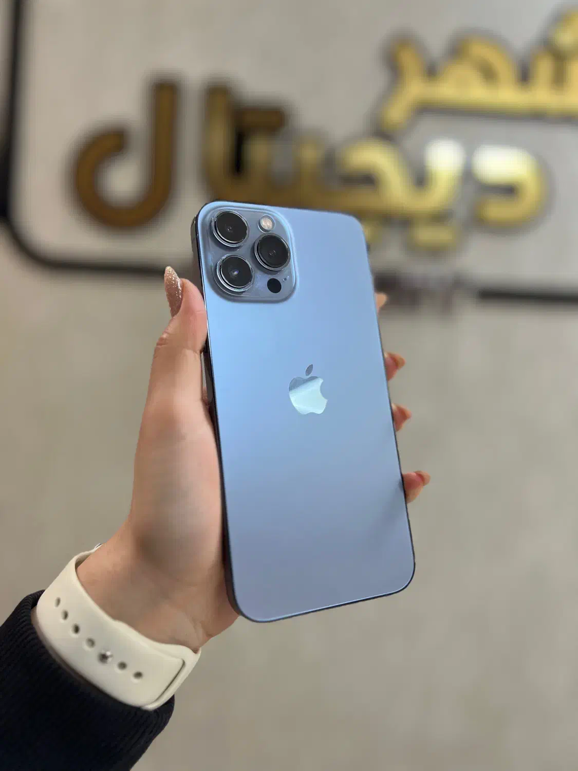 آیفون ۱۳پرومکس آبی ZAA(دوسیم کارت) یک ترابایت گیگ|موبایل|ماسال, |دیوار