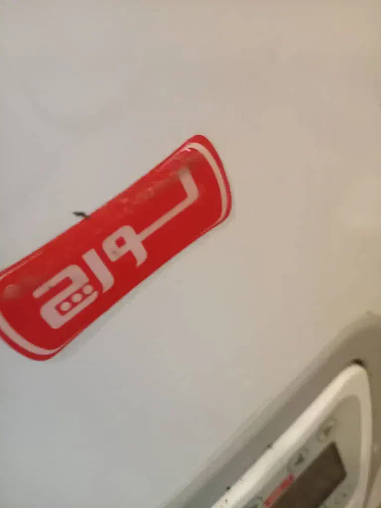 فروش‌پکیچ‌لورچ‌آدنا۳۲۰۰۰هزار|آبگرمکن، پکیج، شوفاژ|چمستان, |دیوار