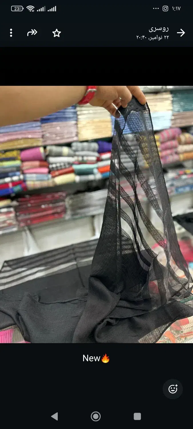 شال و روسری|لباس|کوهدشت, |دیوار