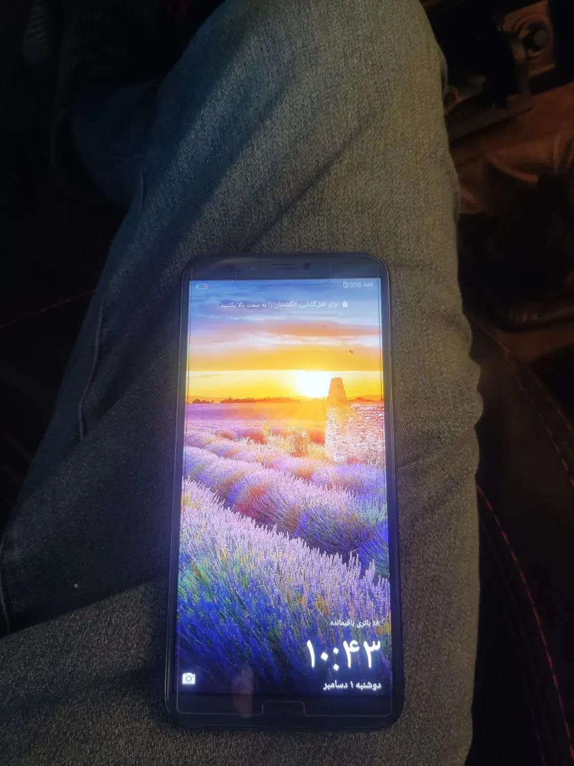 هونور9lite تمیزپسالم.ویک دستگاه pocox3pro|موبایل|کوار, |دیوار