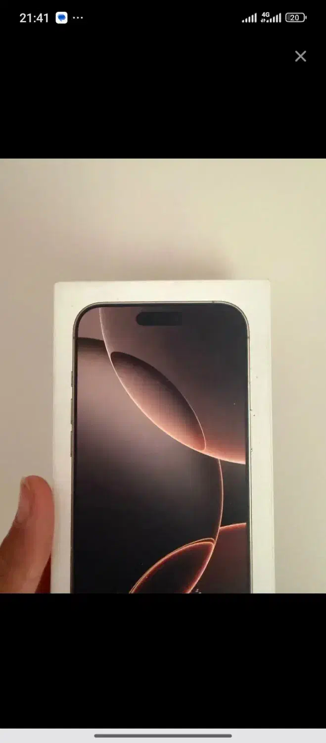 اپل iPhone 16 Pro Max با حافظهٔ ۲۵۶ گیگابایت|موبایل|تبریز, |دیوار