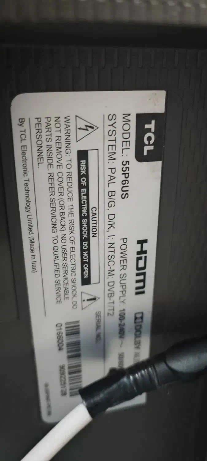 روروک|کالسکه و لوازم جانبی|مشهد, سرافرازان|دیوار