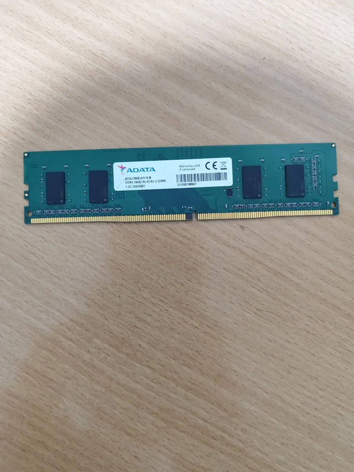 رم کامپیوتر|قطعات و لوازم جانبی رایانه|شهرکرد, |دیوار