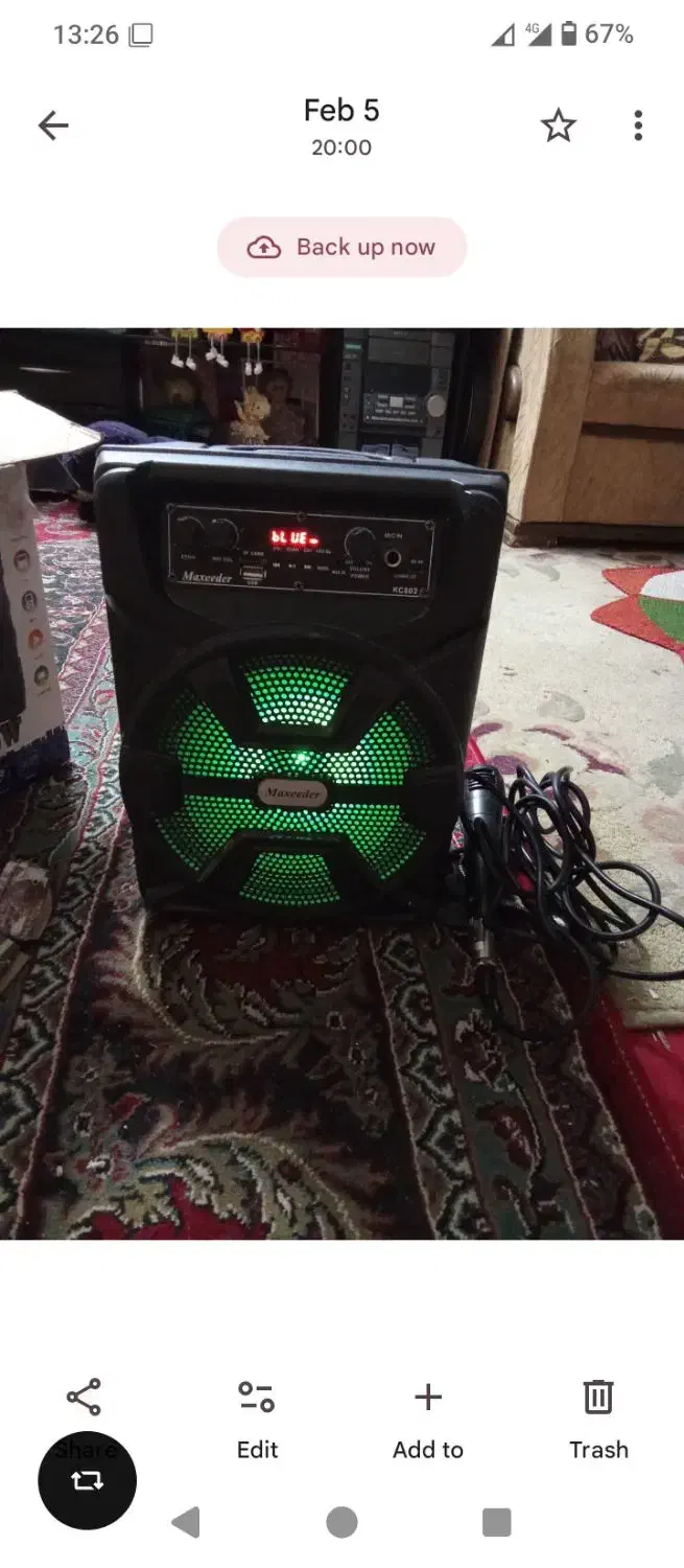 فروش فوری|پخش‌کننده همراه|مشهد, هنرور|دیوار