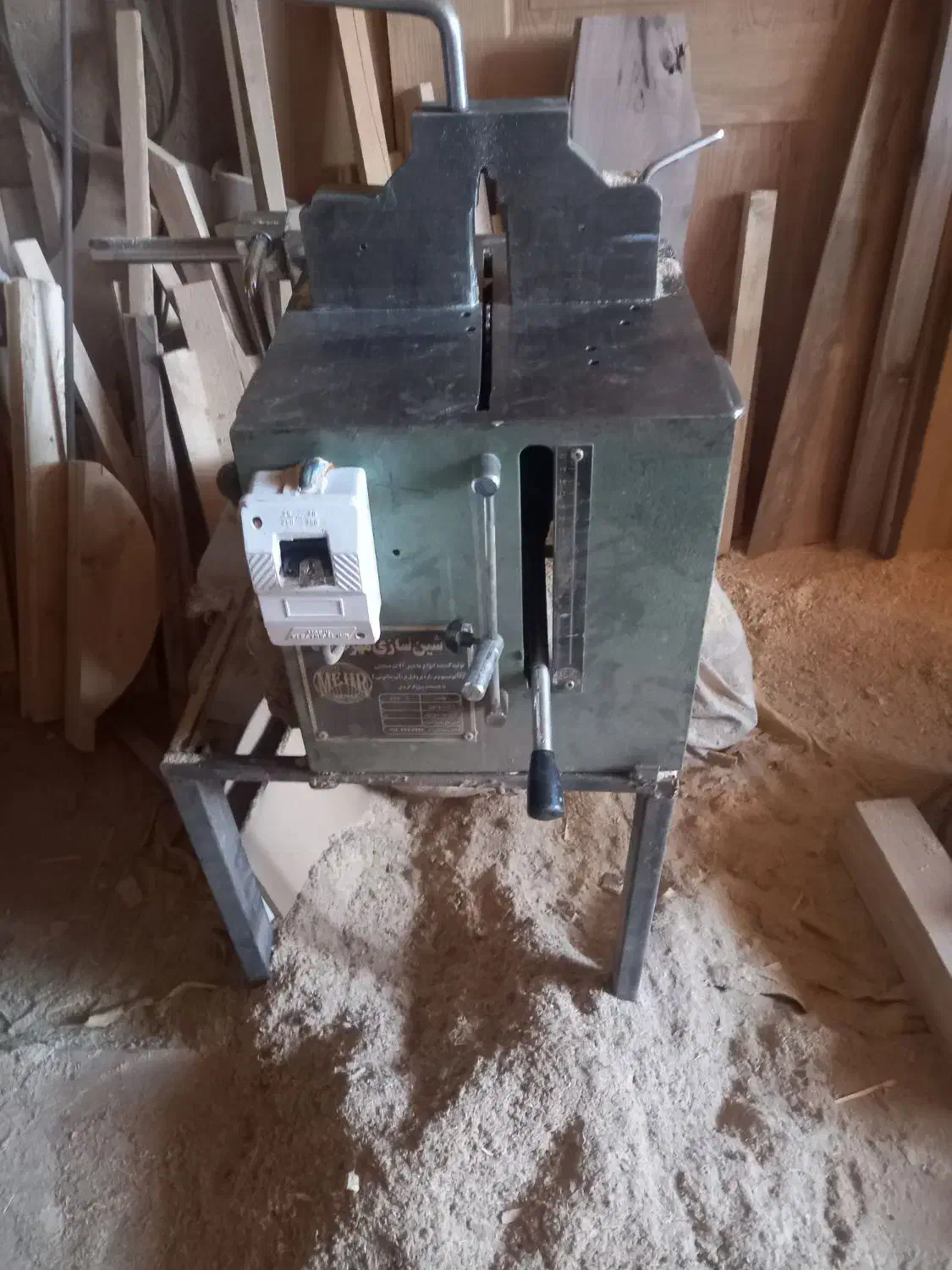 فروش فرز و فارسی بر صندوقی|ابزارآلات|تفت, |دیوار