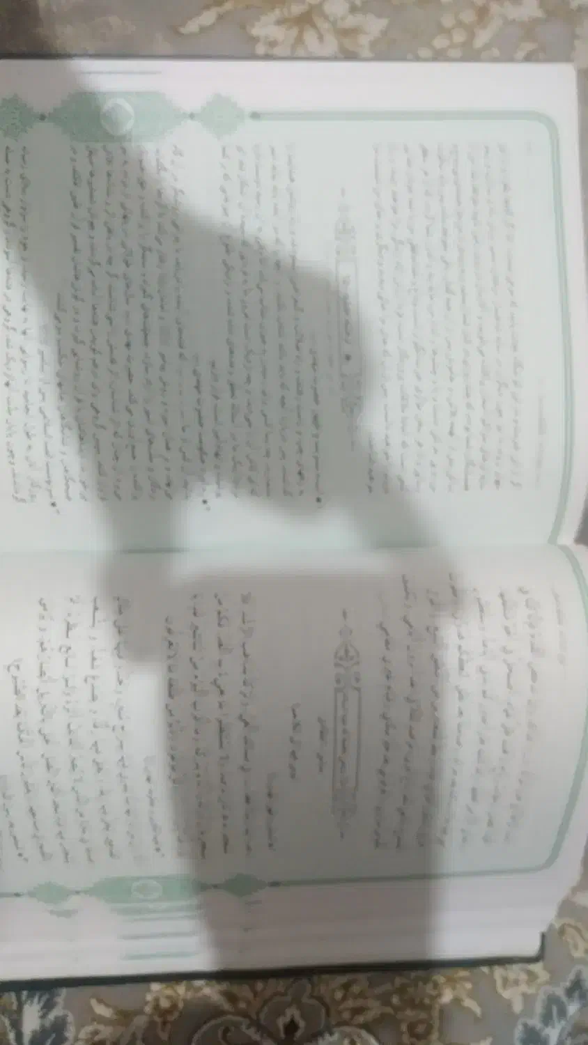 کتاب نهج البلاغه|کتاب و مجله مذهبی|شهریار, اسد‌آباد|دیوار