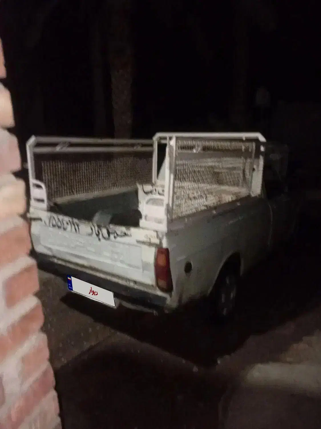 پیکان وانت۸۵ قسطی|خودرو سواری و وانت|جیرفت, |دیوار