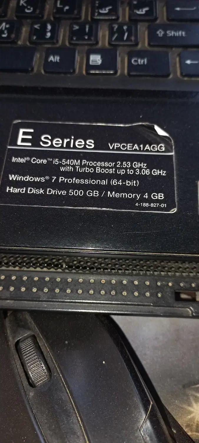 لب تاپ|رایانه همراه|ماهدشت, |دیوار