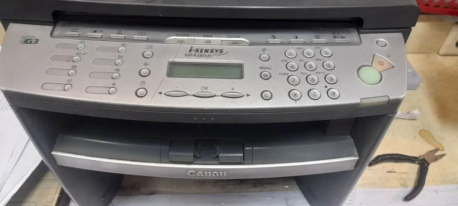 conon|پرینتر، اسکنر، کپی، فکس|گرگان, |دیوار