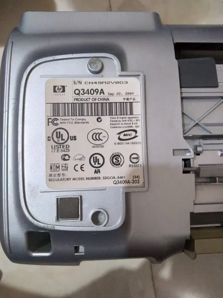 پرینتر|پرینتر، اسکنر، کپی، فکس|تهران, قیام|دیوار