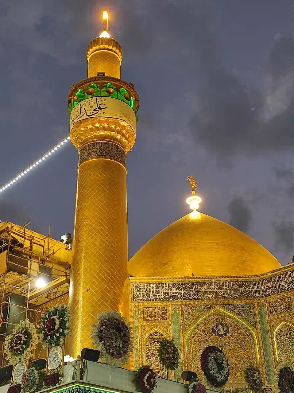 سفر زیارتی کربلا (ایام ولادت حضرت زهرا«س»)|تور و چارتر|مشهد, عامل|دیوار