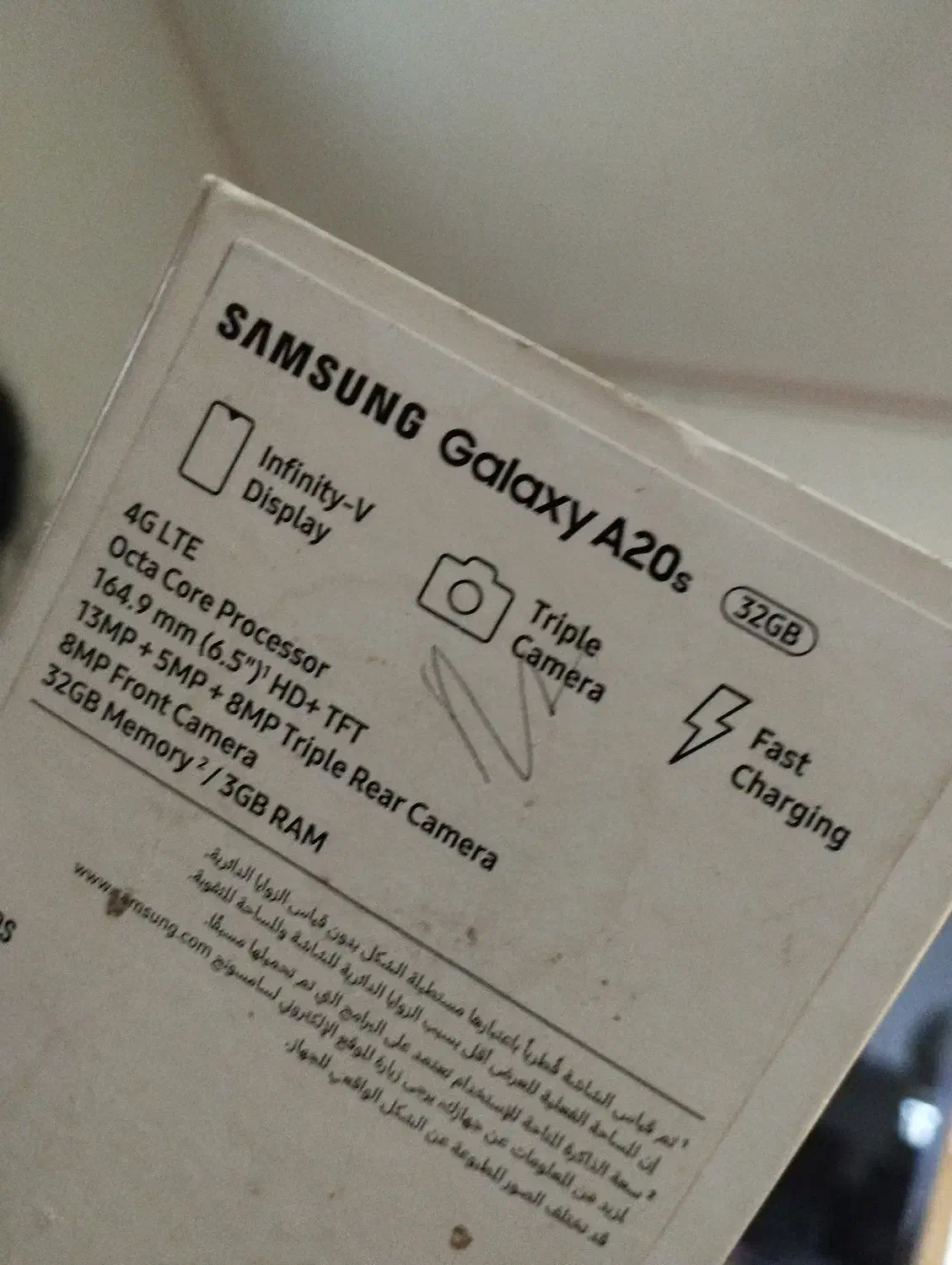 موبایل سامسونگ a20s|موبایل|زابل, |دیوار