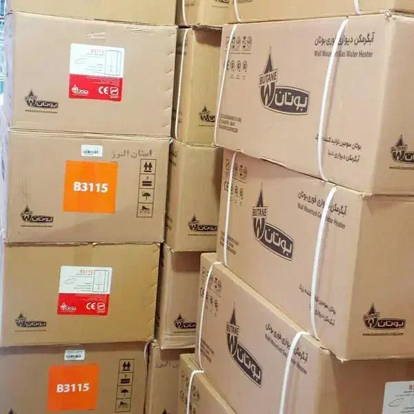 طرح تعویض آبگرمکن و رادیاتور ابگرمکن(با نو بوتان|آبگرمکن، پکیج، شوفاژ|خرم‌آباد, |دیوار