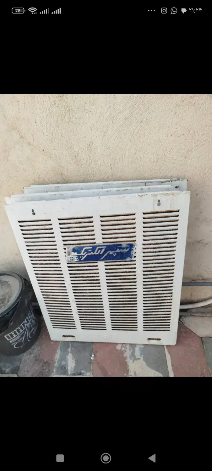 کولر ابی|کولر آبی|جره و بالاده, |دیوار