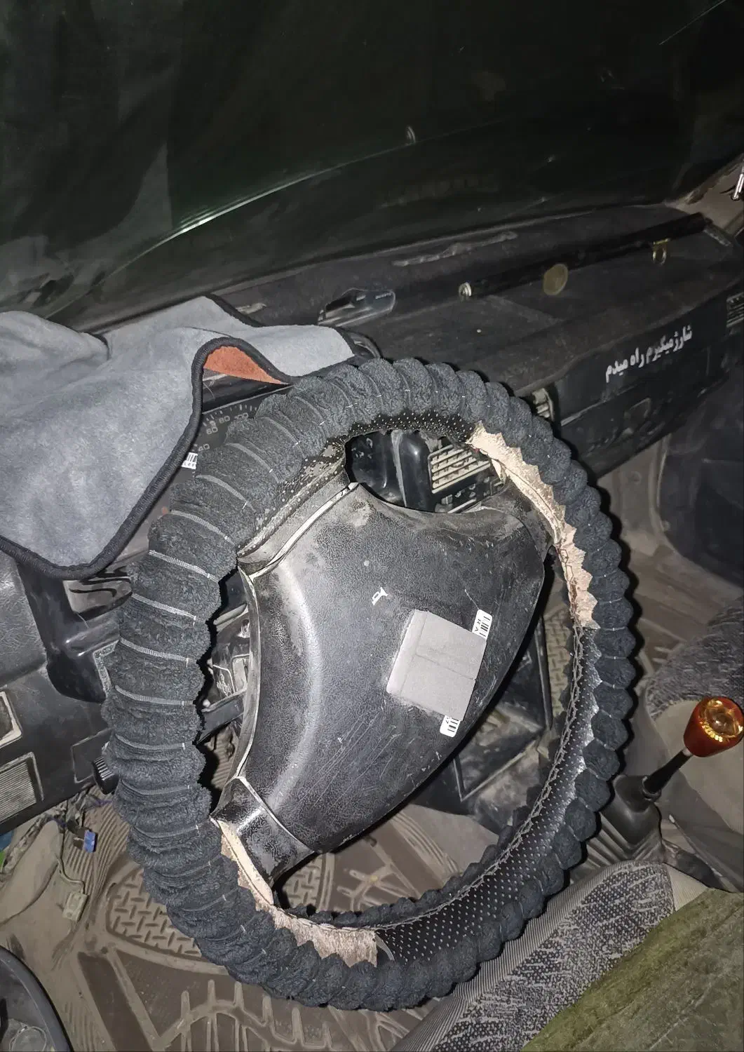 پراید مدل 80مدارک تکمیل باکارت سوخت|خودرو سواری و وانت|ایرانشهر, |دیوار