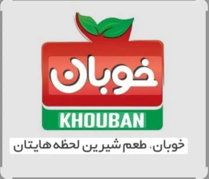 شرکت پخش سپهر|استخدام بازاریابی و فروش|دورود, |دیوار