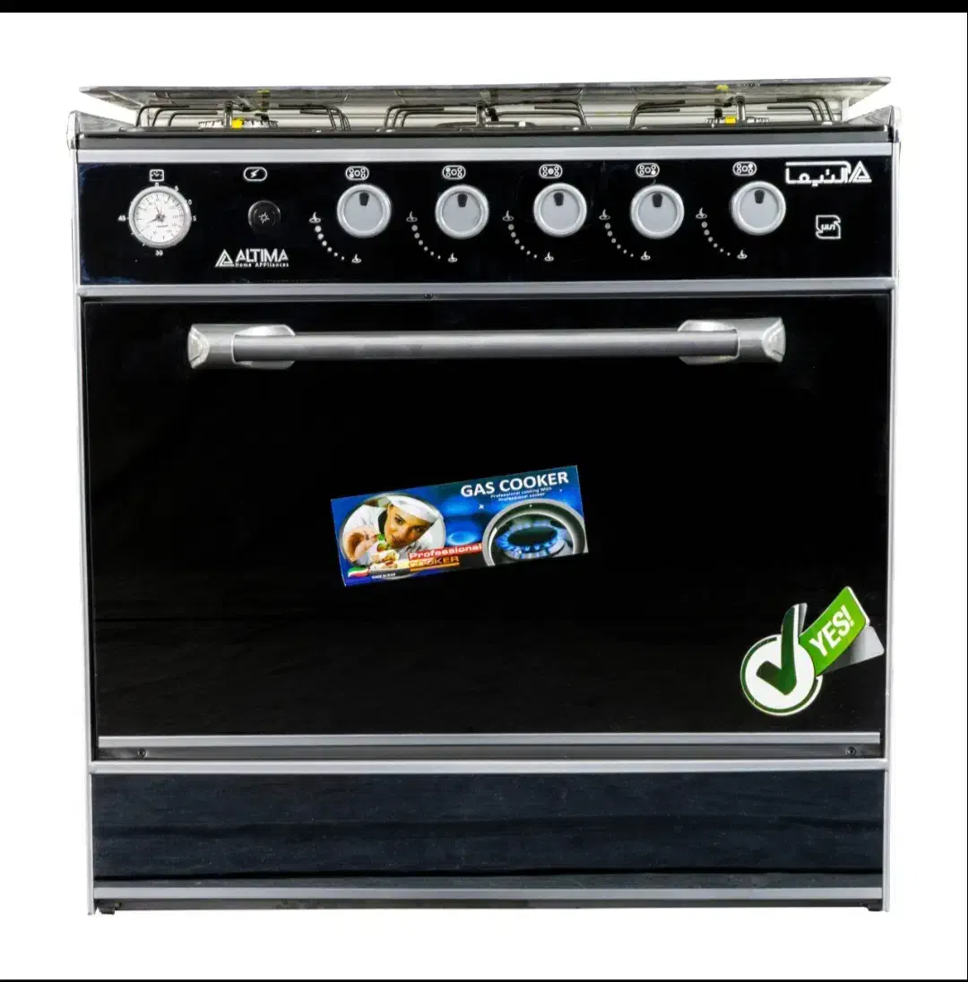 لوازم خانگی|سایر لوازم برقی|ری, شهادت|دیوار