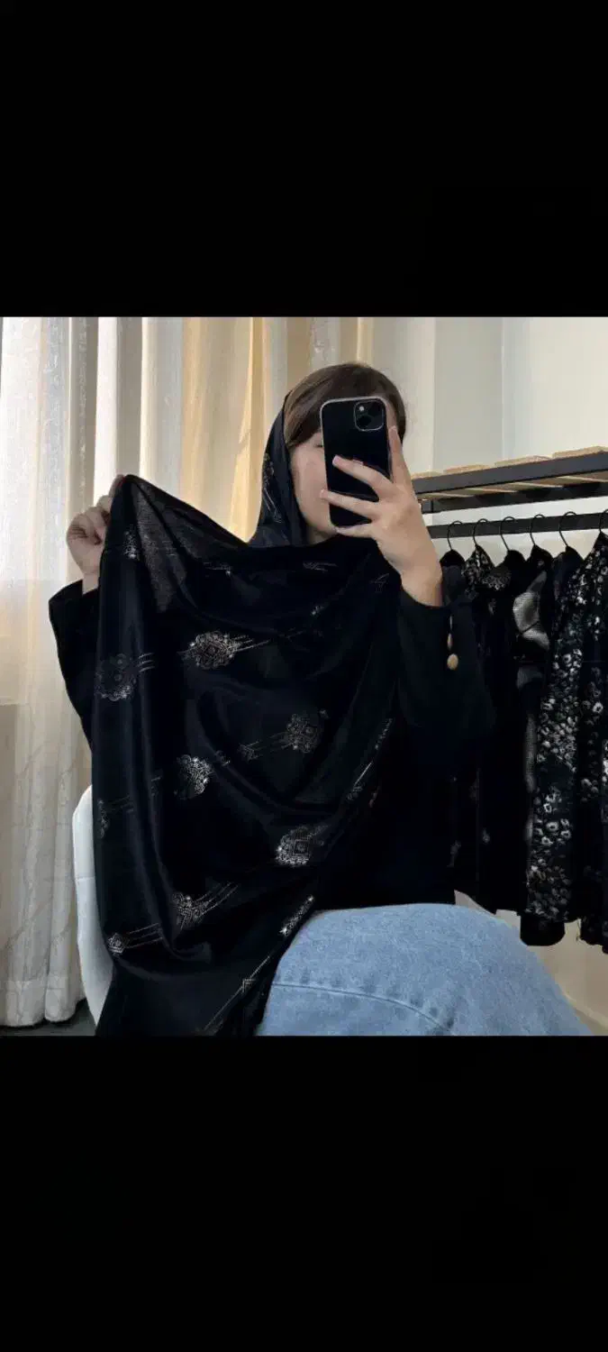 شال مخمل|لباس|مشهد, سجادیه|دیوار