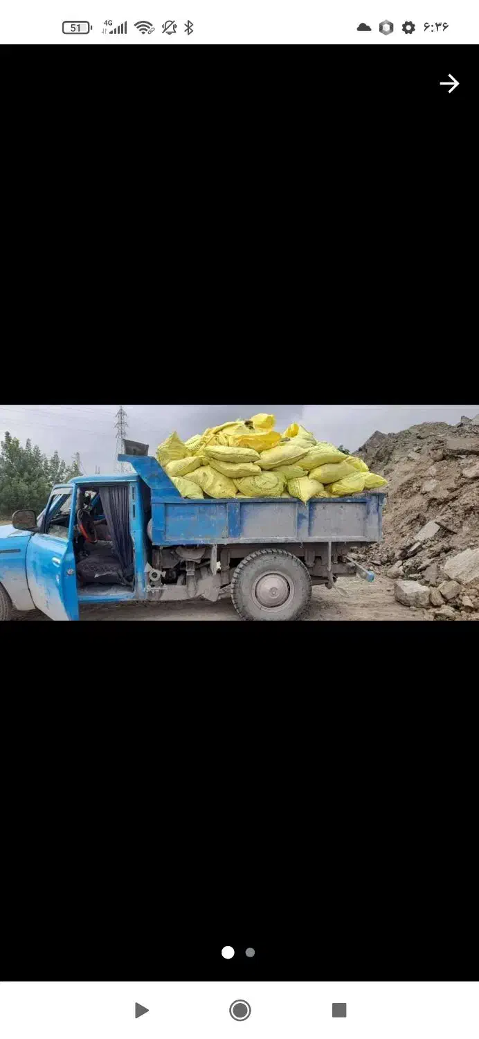 حمل نخاله وماسه وتخریب وخاکبرداری|خدمات حمل و نقل|گرگان, |دیوار