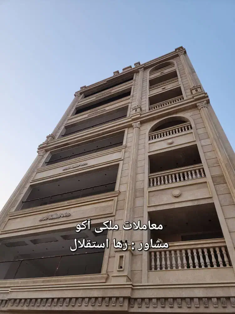 واحد ۵۸متری یک خواب واقع در فرهنگیان|فروش آپارتمان|بندرعباس, |دیوار