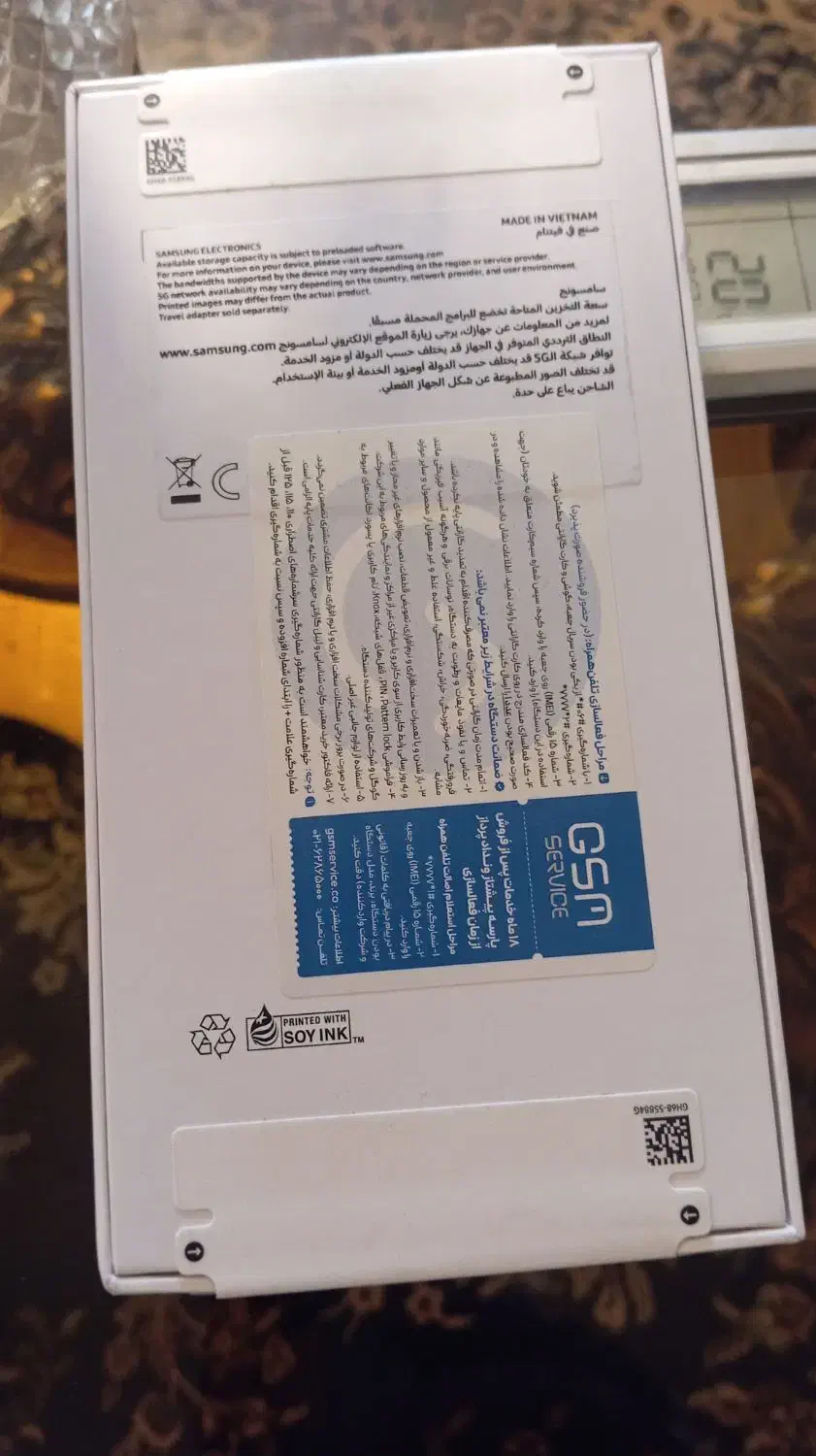 گوشی a۵۶ رام ۸|موبایل|اهواز, کمپلو جنوبی|دیوار