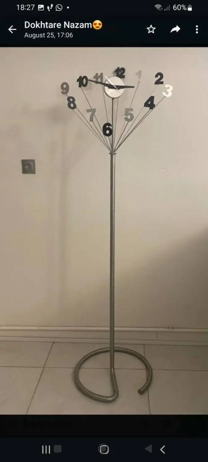 ساعت فضایی|ساعت دیواری و تزئینی|تهران, صادقیه|دیوار