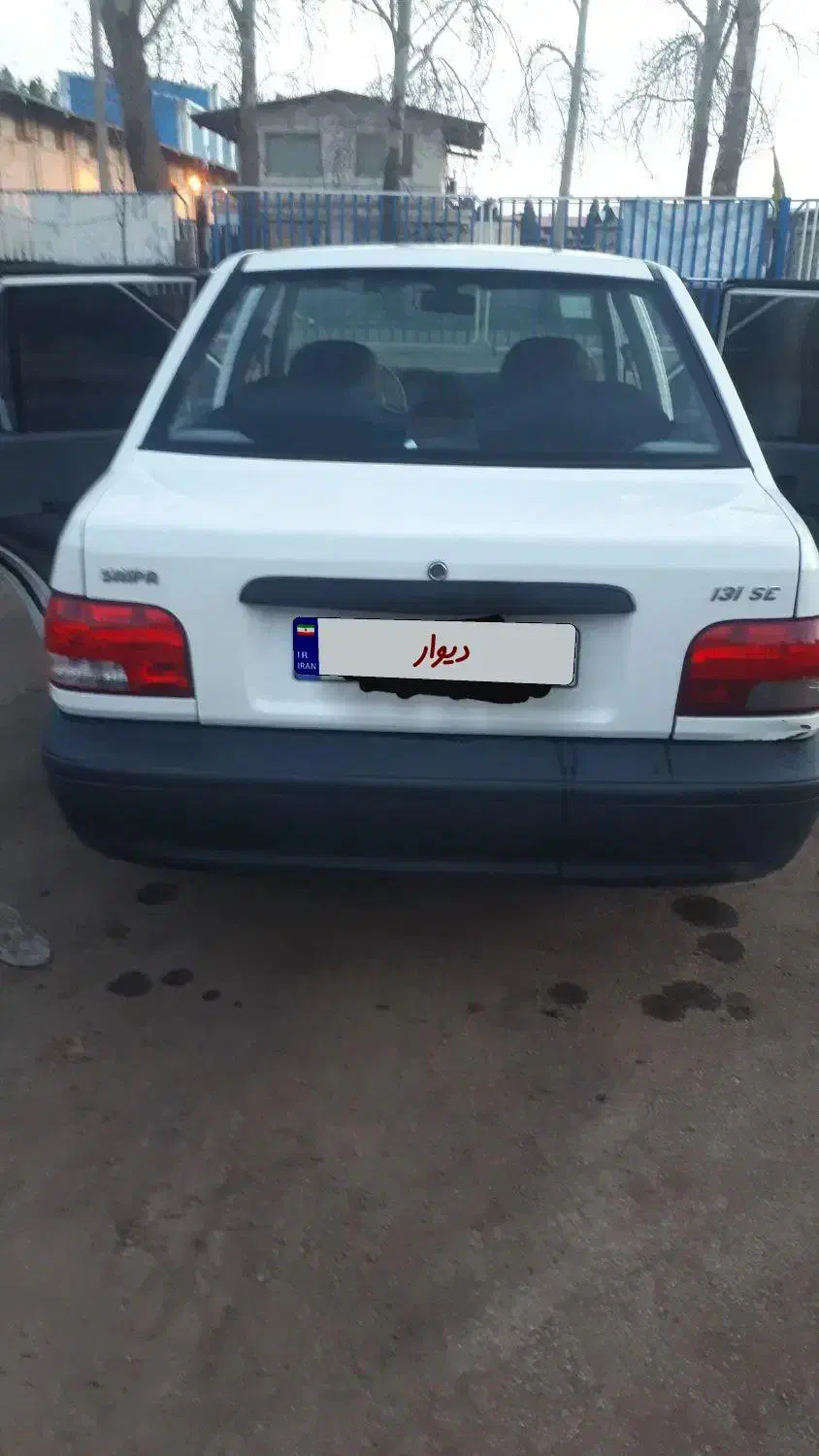 *پراید مدل 97*|خودرو سواری و وانت|محمدیه-قزوین, |دیوار