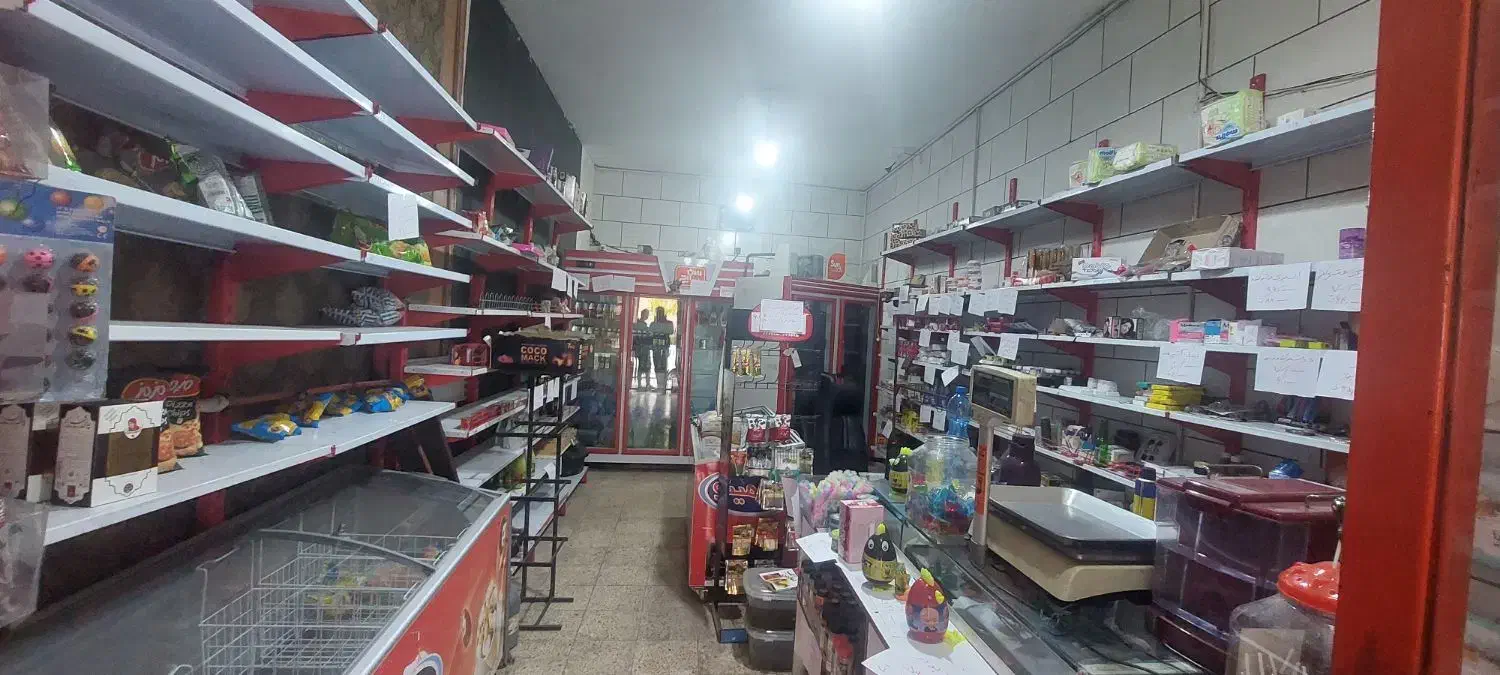 فروش لوازم سوپر مارکتی|فروشگاه و مغازه|شهرکرد, |دیوار
