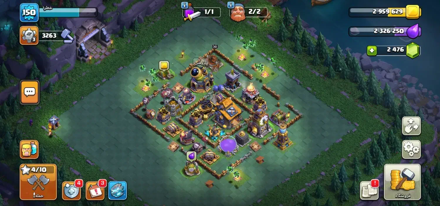 کلش 15|کنسول، بازی ویدئویی و آنلاین|حبیب آباد, |دیوار