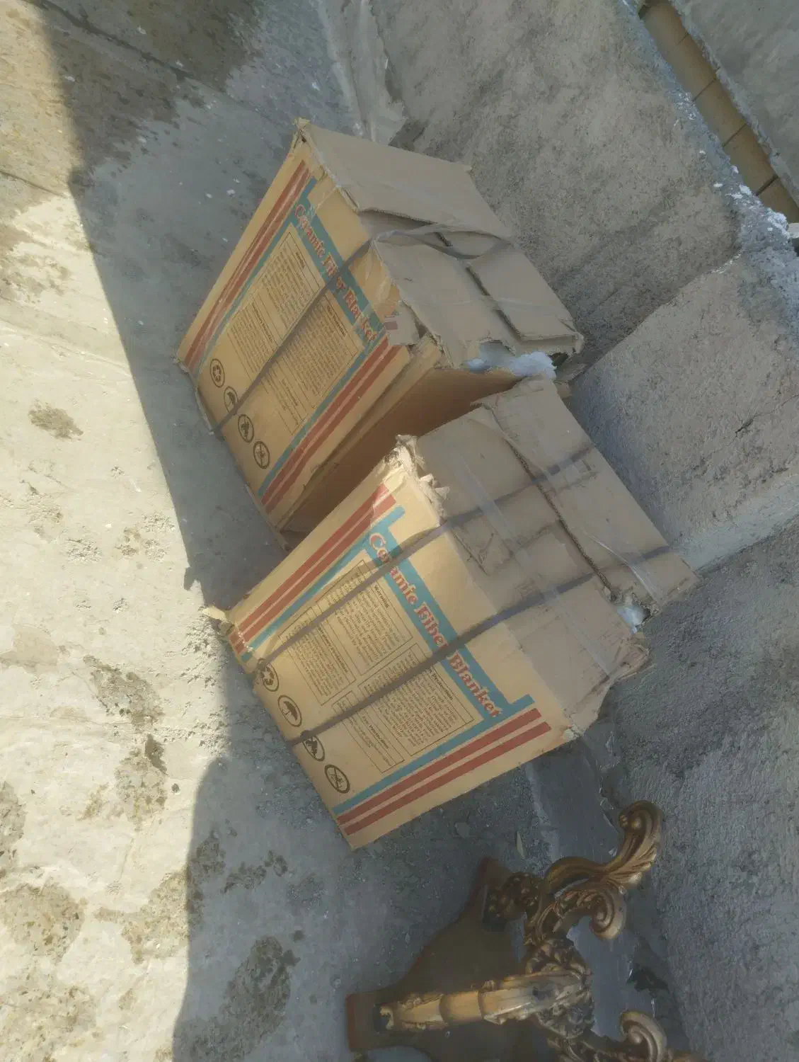 پتوی کورامیک آفبیر|عمدهفروشی|نسیمشهر, |دیوار