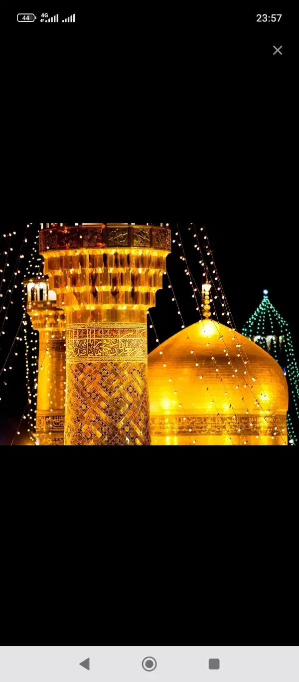 کارت گم شده|اشیا|نورآباد, |دیوار