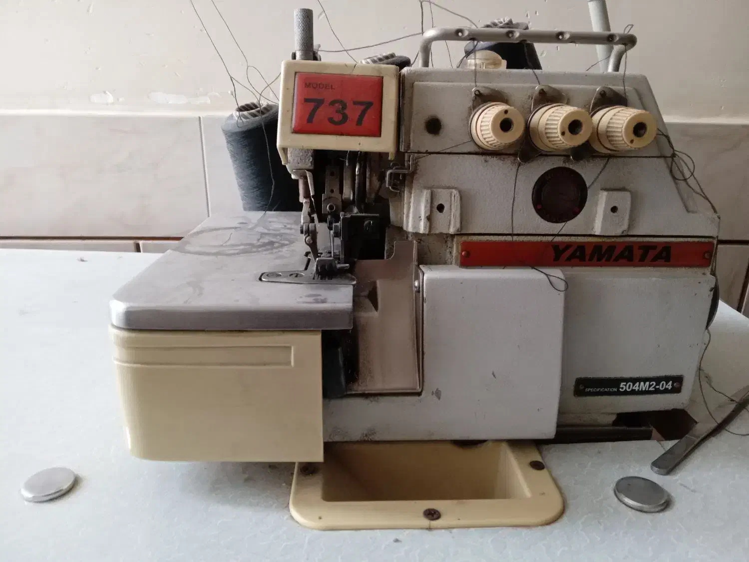 زیگزال|چرخ خیاطی و ریسندگی|شاهین‌شهر, گزبرخوار|دیوار