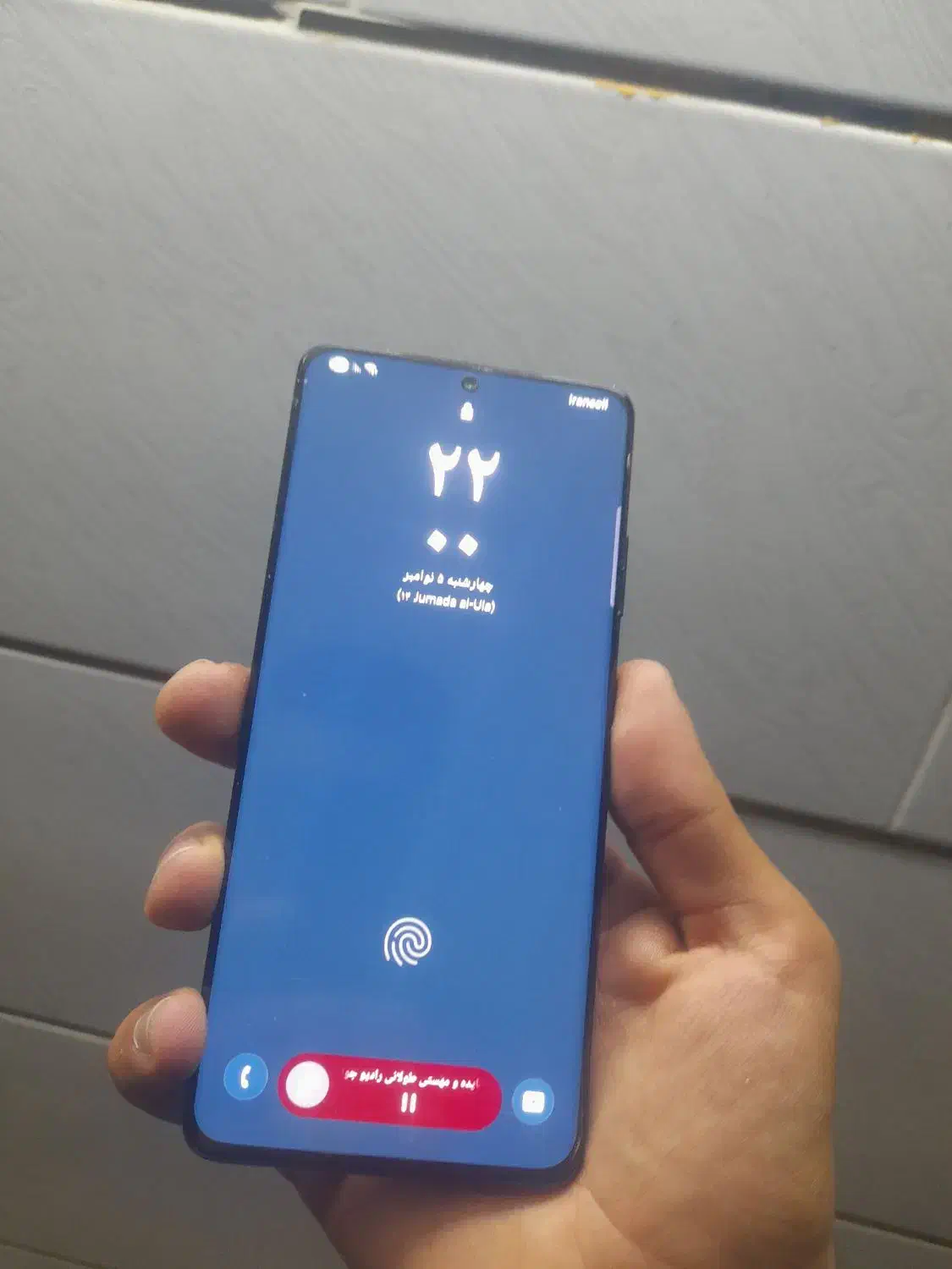 سامسونگ s21 ultraرم۱۲|موبایل|آباده, |دیوار