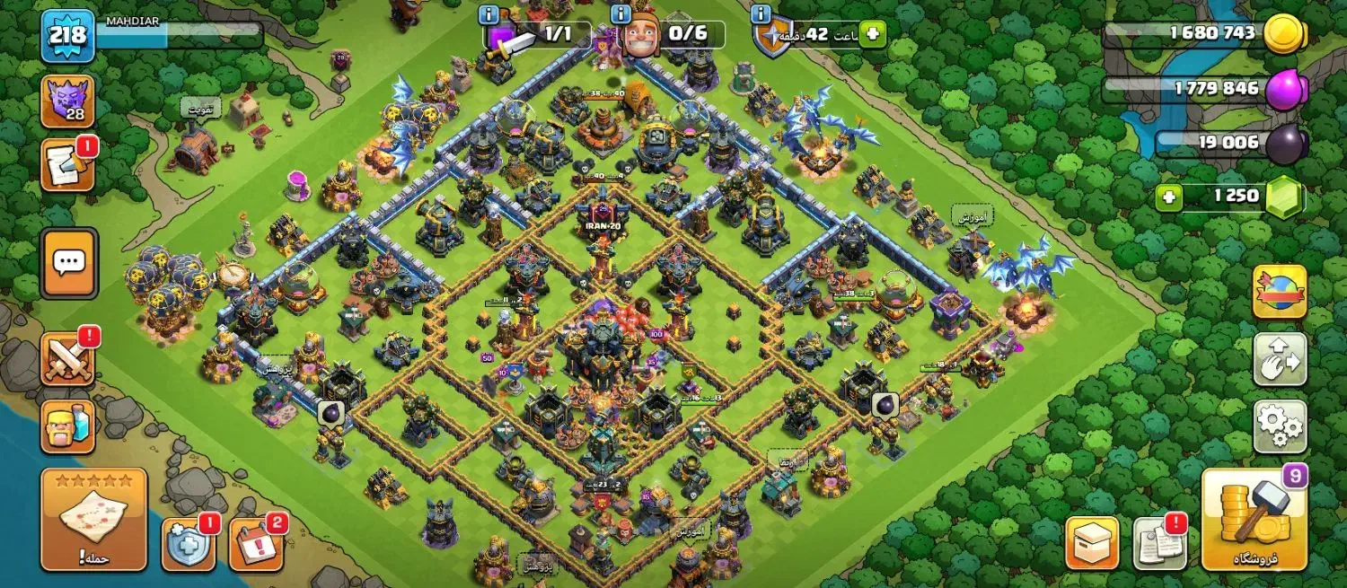 اکانت کلش آف کلنز|فعالیت داوطلبانه|ماکو, |دیوار