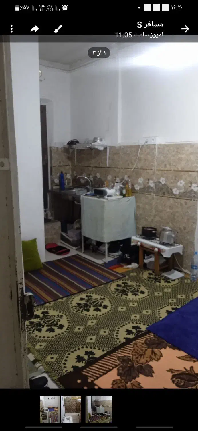 سویت دانشجویی نامجو ۲۰متری کوچه سعید ۳۰ماهی۴|اجارهٔ خانه و ویلا|رشت, نامجو|دیوار