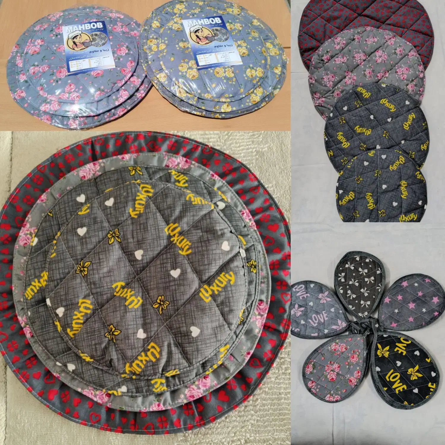 تولیدی دمکنی محبوب|سفره، حوله، دستمال آشپزخانه|شیراز, فرگاز|دیوار