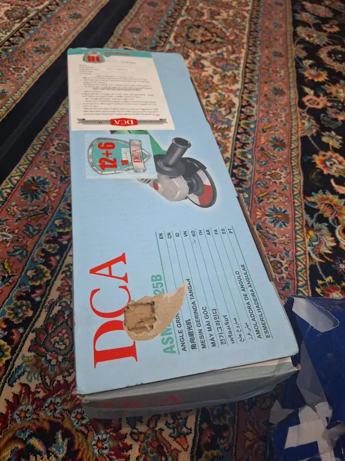 فروش ابزارآلات برقی و صنعتی|ابزارآلات|خزل, |دیوار