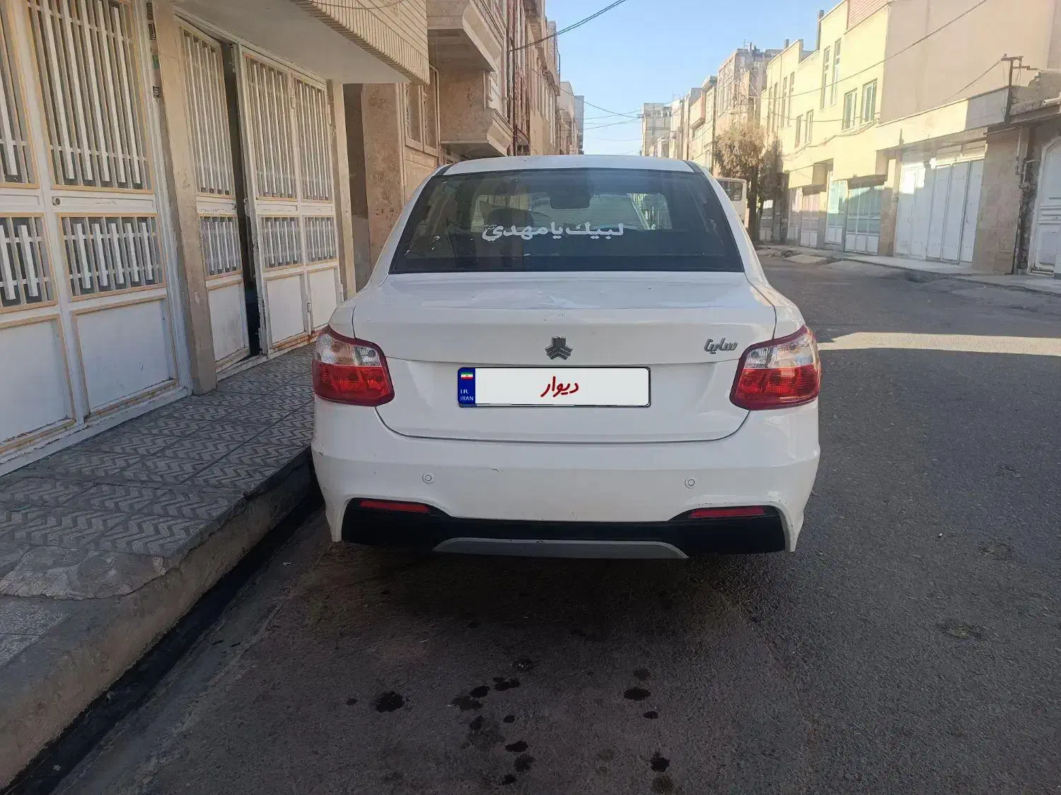 ساینا s ۱۴۰۲|خودرو سواری و وانت|قم, قلعه کامکار|دیوار