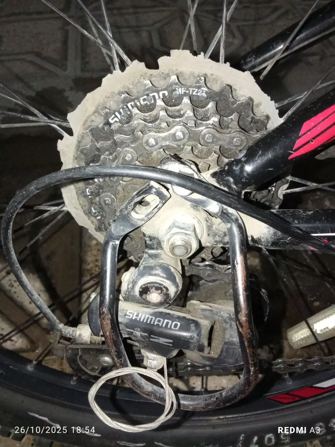 دوچرخه ویزا 24 کمیاب|دوچرخه، اسکیت، اسکوتر|بجنورد, |دیوار