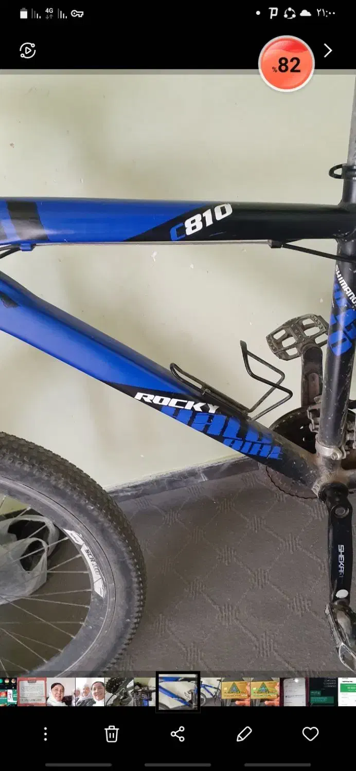 دوچرخه مدل 26 ROCKY|دوچرخه، اسکیت، اسکوتر|گنبد کاووس, |دیوار