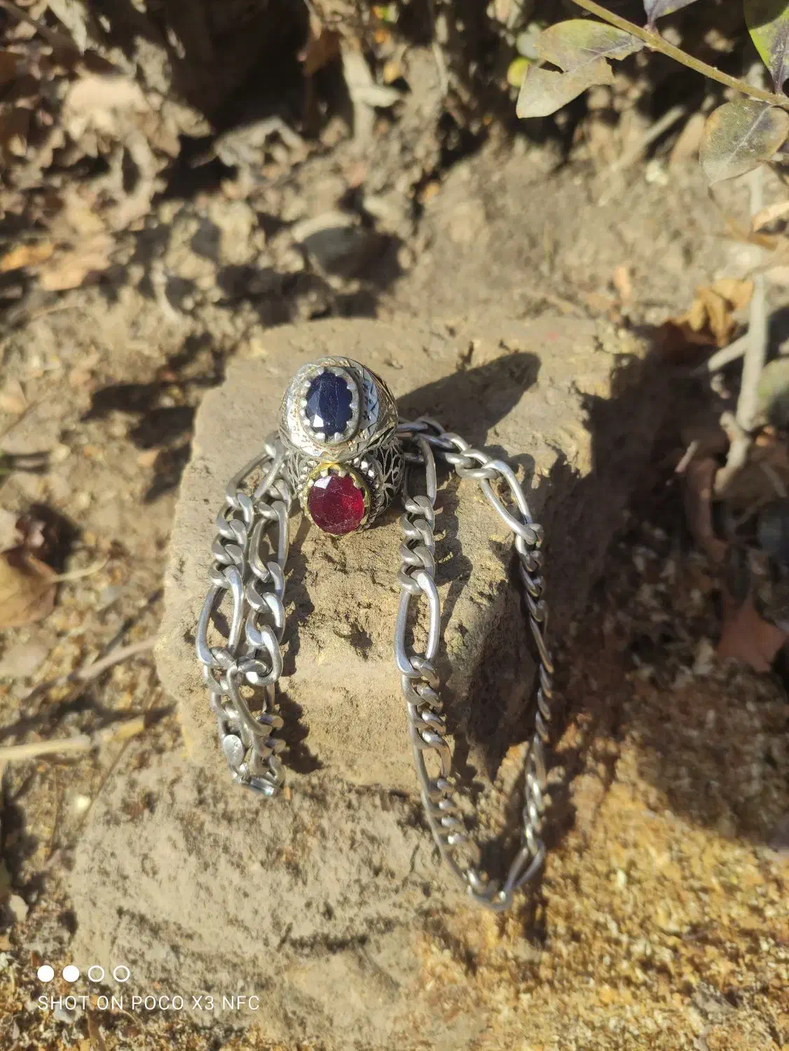 زنجیر نقره رضوی|جواهرات|اصفهان, پوریای ولی|دیوار