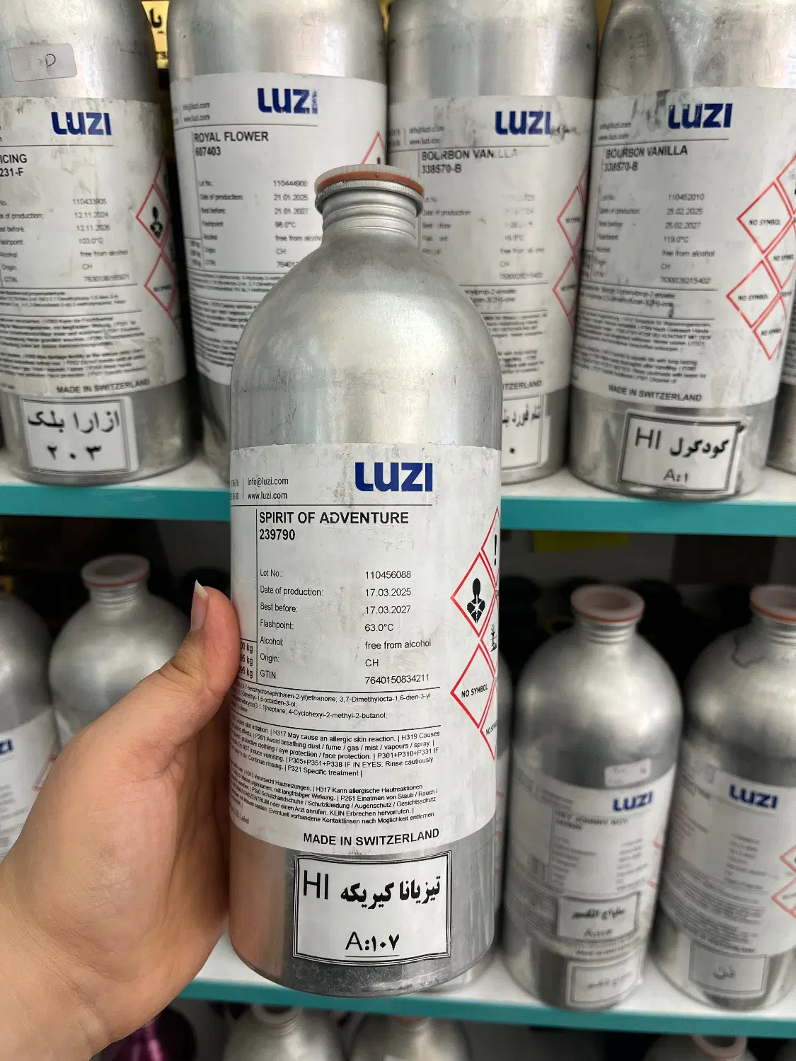 عطر|آرایشی، بهداشتی، درمانی|اسلام‌شهر, شهرک قائمیه|دیوار