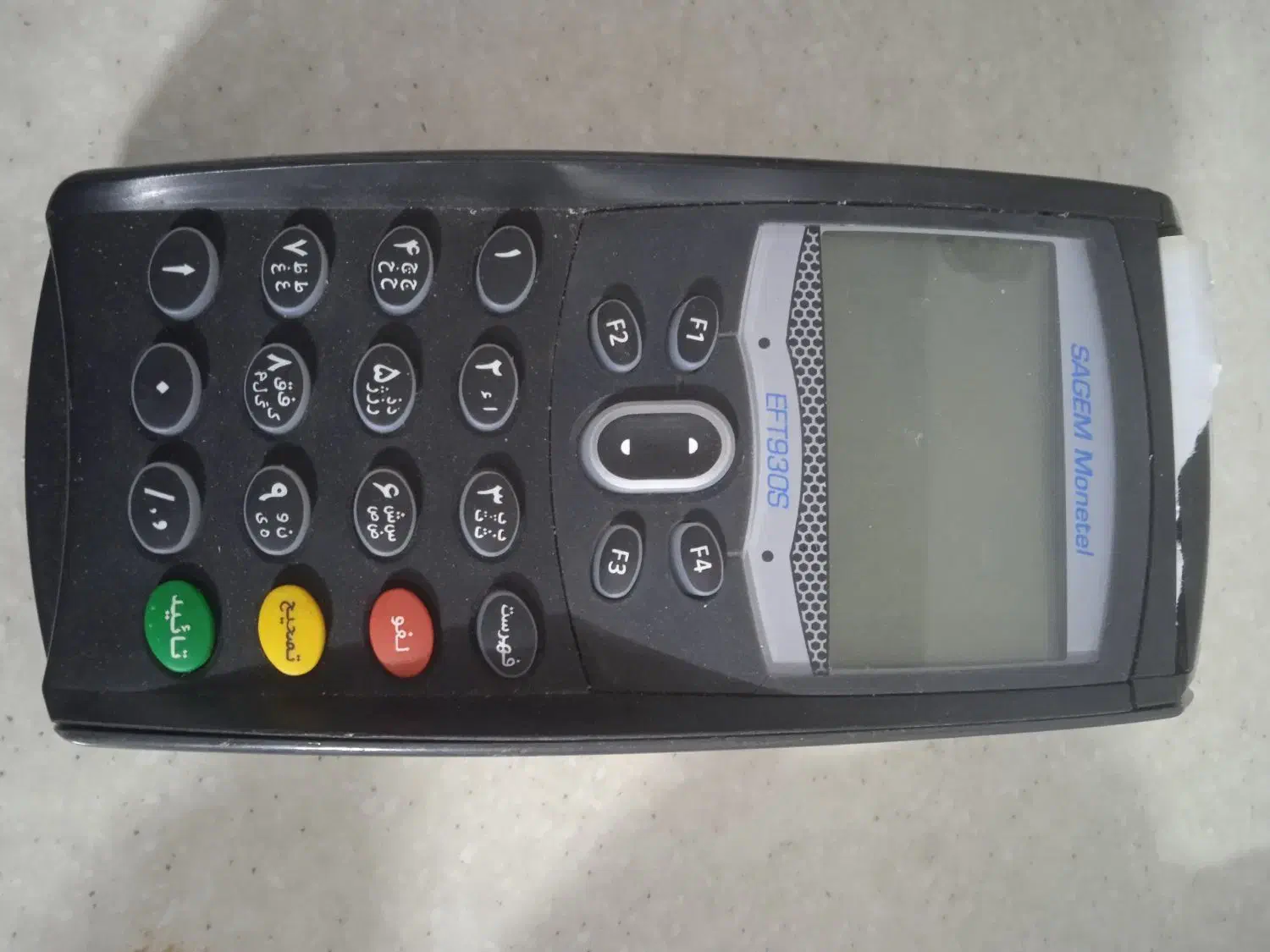 دستگاه کارت خوان سیار معاف از مالیات|فروشگاه و مغازه|شاندیز, |دیوار