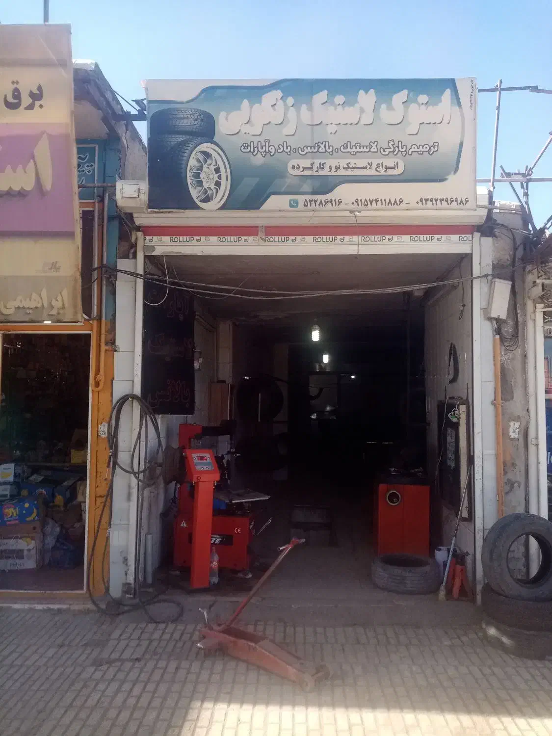 اجاره مغازه تجاری|اجارهٔ مغازه و غرفه|تربتحیدریه, فتح المبین|دیوار