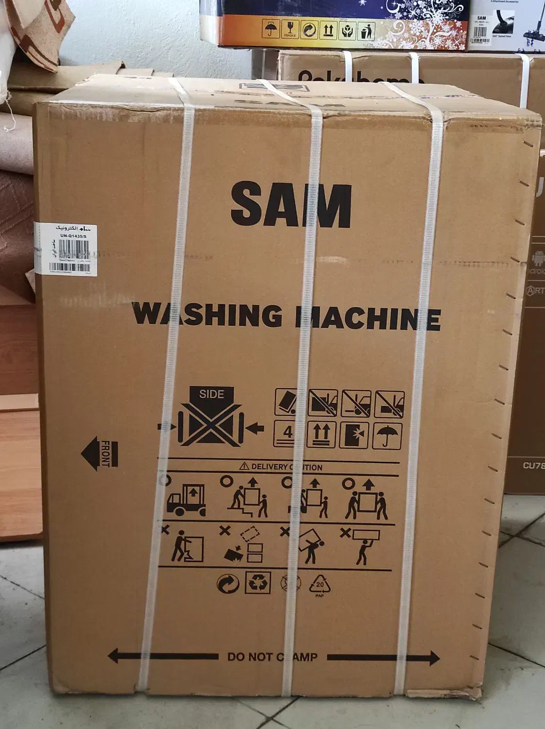 لباسشویی سام ۸ کیلویی|ماشین لباسشویی و خشک‌کن لباس|آزادشهر, |دیوار