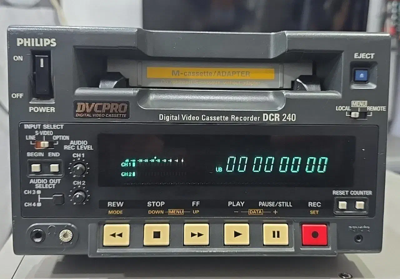 DVCPRO فیلپس|پخشکننده DVD و ویدیو|تهران, مختاری|دیوار