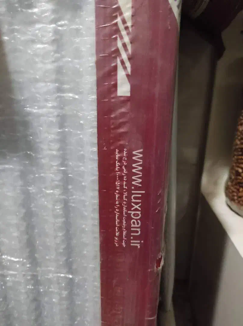 رادیاتورپانلی آدلان|آبگرمکن، پکیج، شوفاژ|شاهینشهر, خانه کارگر|دیوار