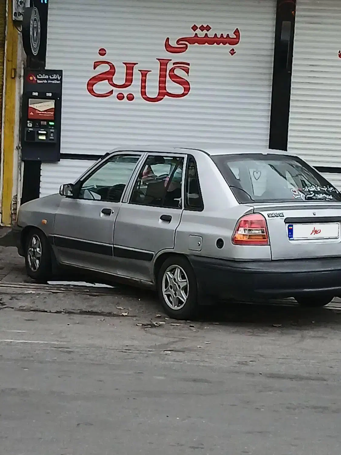 پراید141|خودرو سواری و وانت|تبریز, |دیوار