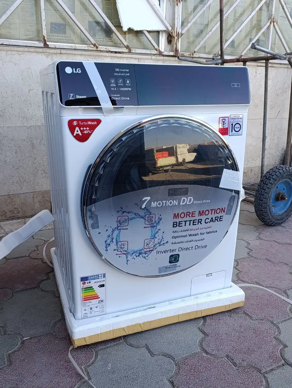 انواع لباسشویی الجی ب صورت اقساط چک‌|ماشین لباسشویی و خشک‌کن لباس|ارومیه, |دیوار