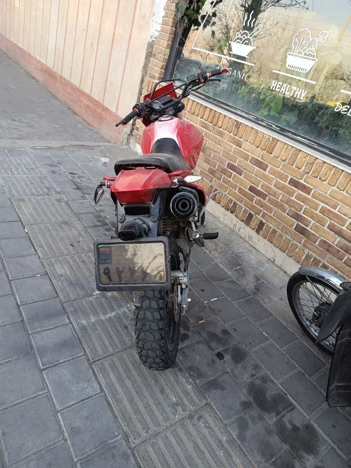 تریل t2|موتورسیکلت|تهران, ابوذر|دیوار